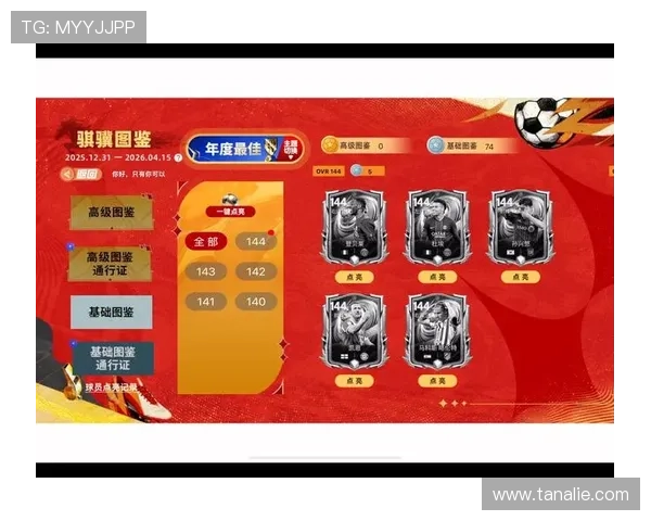 ag厅在线试玩平台最新上线,丰富游戏内容等你来体验