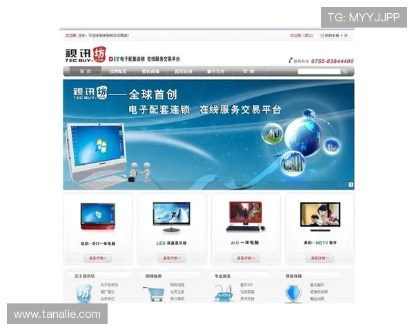 ag视讯官网app最新版本功能介绍,丰富游戏内容满足不同玩家需求