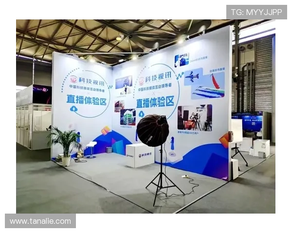 PA视讯集团专注于高品质视讯技术研发,为客户提供全方位的会议与直播服务体验