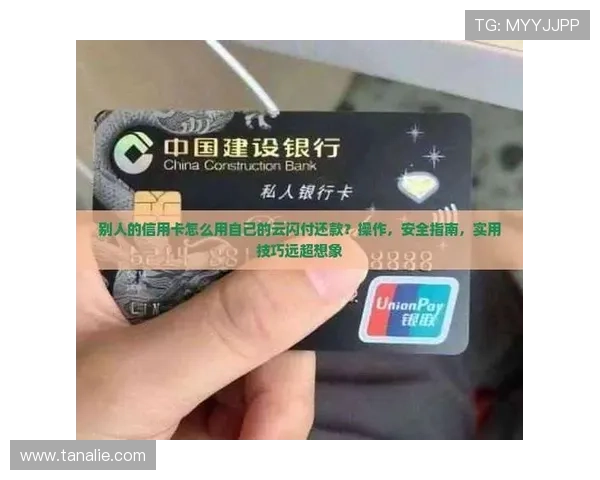 如何安全登录ag大厅，保护个人信息与账户安全的实用技巧