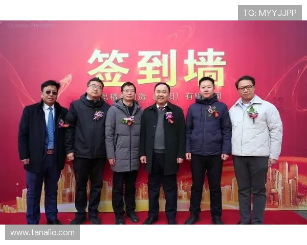 J9九游官网注册流程指南，详细介绍注册所需资料与操作步骤