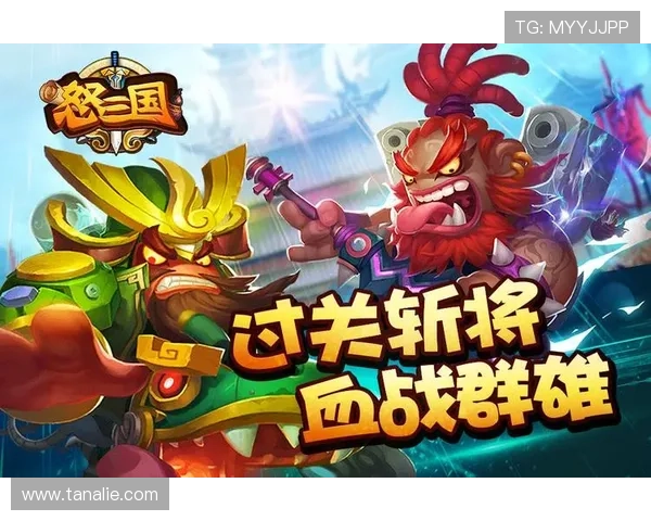 九游会中国官方网站用户注册流程及账号管理指南，方便玩家快速注册与管理账号