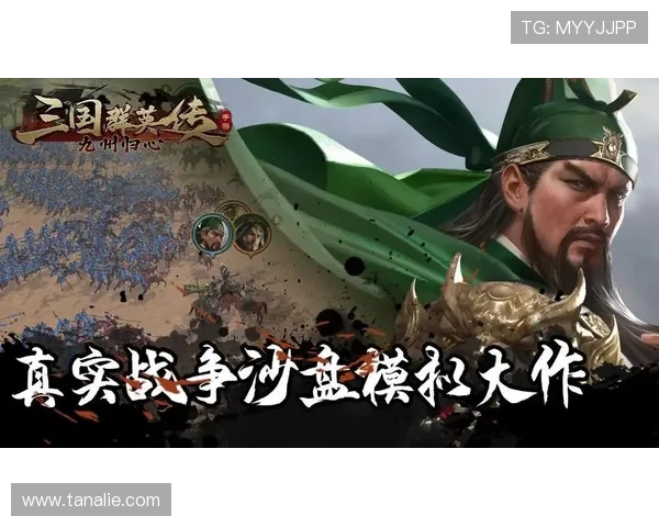 九游平台app官网用户评价与反馈,真实体验分享,分析九游平台app官网的用户口碑与建议,帮助新用户做出明智选择