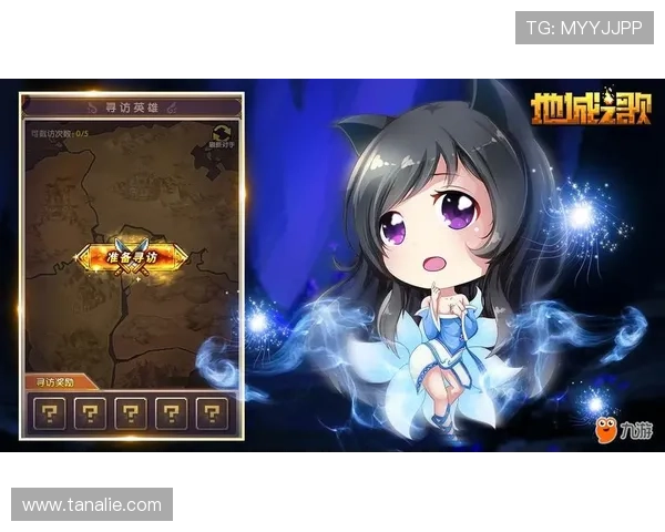 九游手机官网首页导航详解,助你快速找到心仪的游戏资源