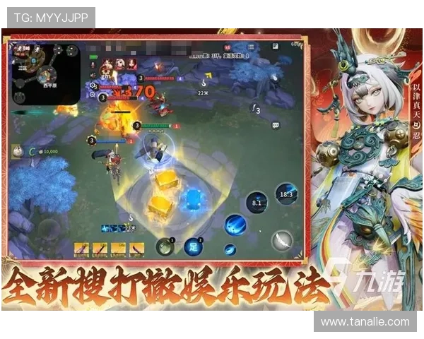 九游游戏网站中心提供最新最全的游戏下载资源和游戏资讯，满足玩家多样化的游戏需求