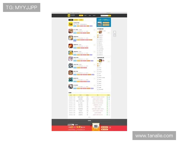 九游门户下载最新版本，畅享海量优质游戏资源与便捷一站式下载体验