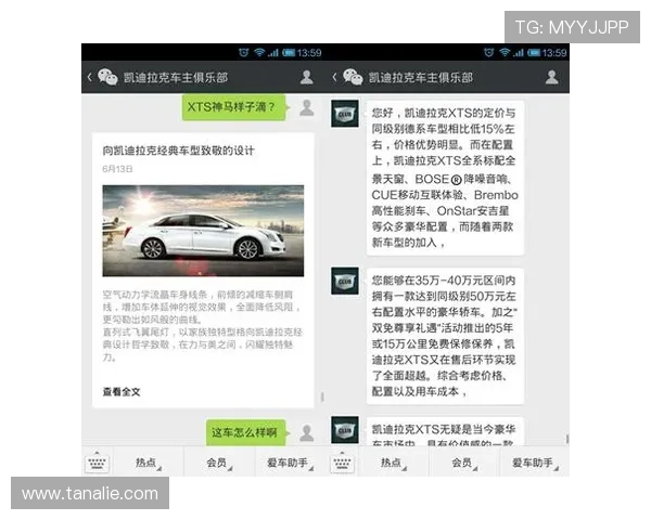 J9九游线上官方入口常见问题与客服支持服务全方位解答