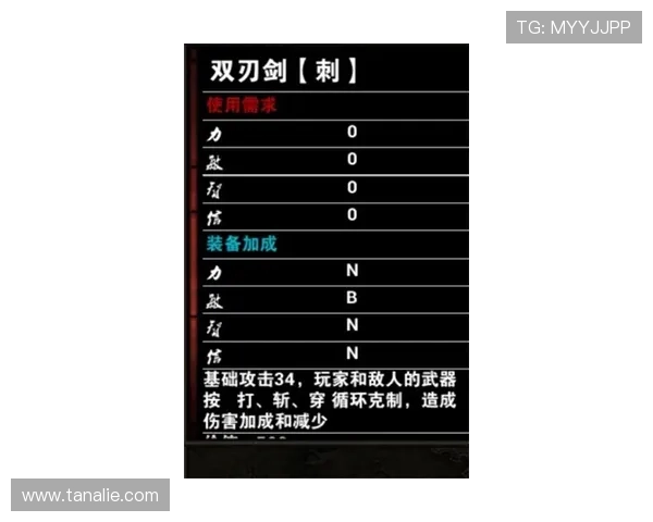 九游体育娱乐官网专业的体育赛事分析与实时比分,助你轻松掌握比赛动态与投注策略