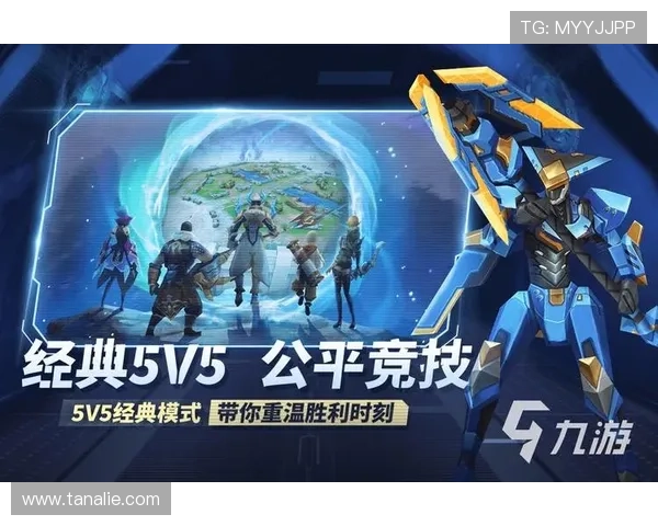 九游入口无需登录为用户提供便捷的游戏入口,免登录即可快速体验丰富游戏内容