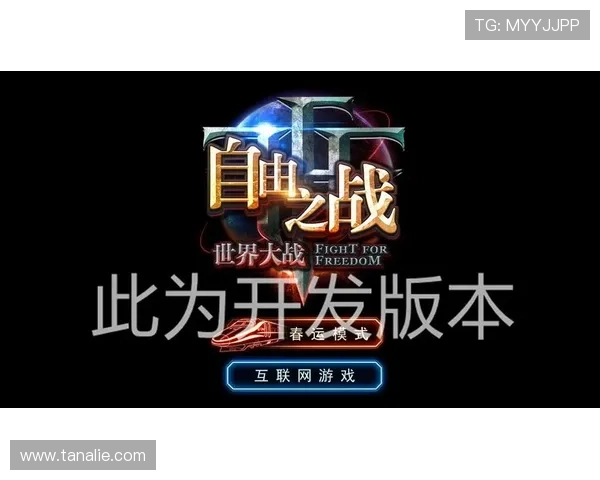 九游大厅官网安全支付与充值指南保障玩家资金安全实现便捷充值体验